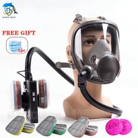 Electric anti-spray paint pesticide chemical gas mask gas respirator fan full gas mask