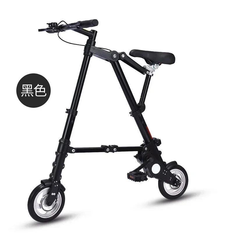 Portable Foldable Bicycle 8 Inches Folding Bike A Style Mountain Bike