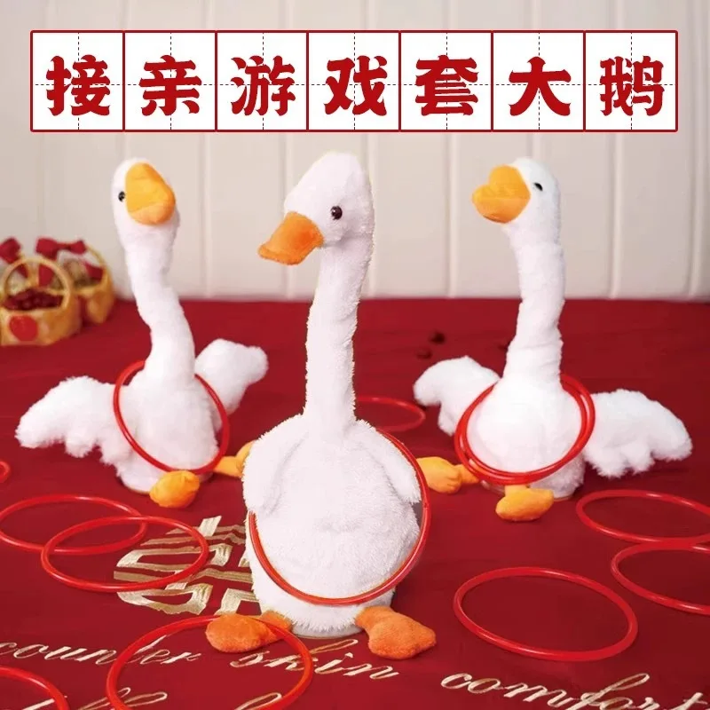 Charge Twist Goose + แหวนพลาสติกเกมเด็กแหวน Toss บูธ Carnival กีฬากลางแจ้งของเล่นโยนความเร็ว Agility การฝึกอบรมเกม