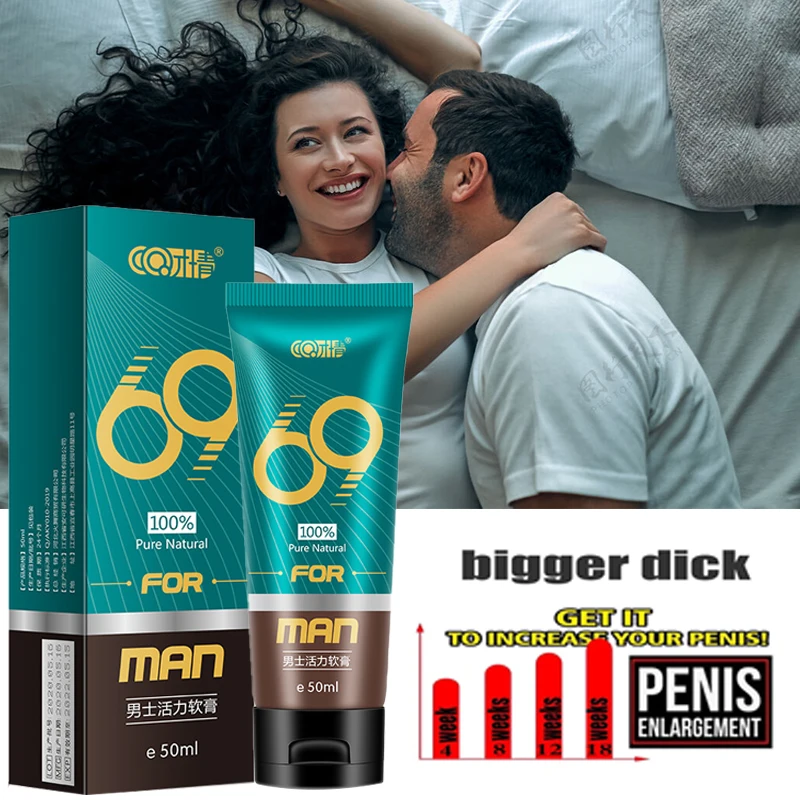 Men's Vitality Enhancing Ointment Long-lasting Arousal Enlargement Gel Big Dick Erection Massage Oil Enhanced Sexual Lubricant