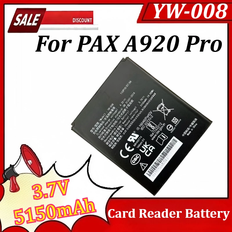 

Аккумулятор YW-008 3.7V 5150mAh для считывателя карт PAX A920 Pro