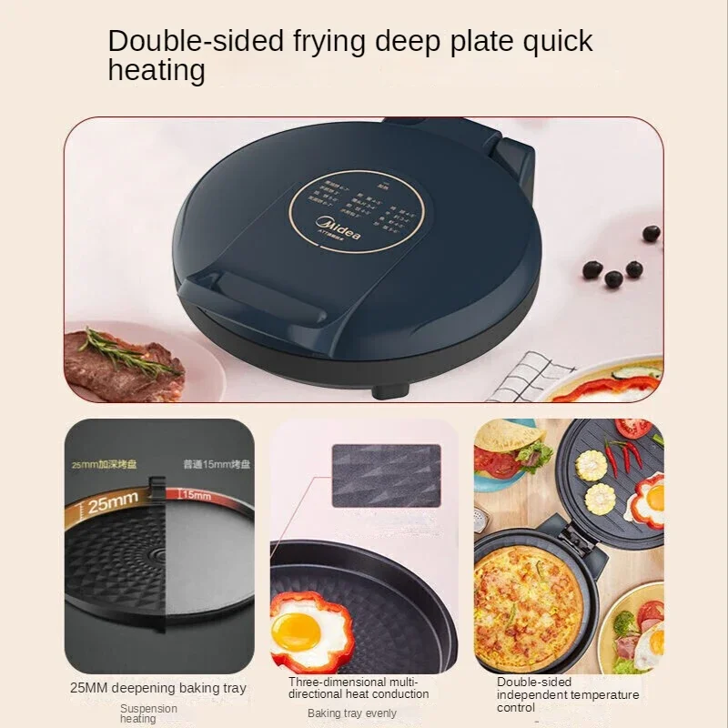 Midea Electric Pancake Pan Household Double-sided Heating Intelligent Frying and Baking Machine Sandwich Machine Roti Maker