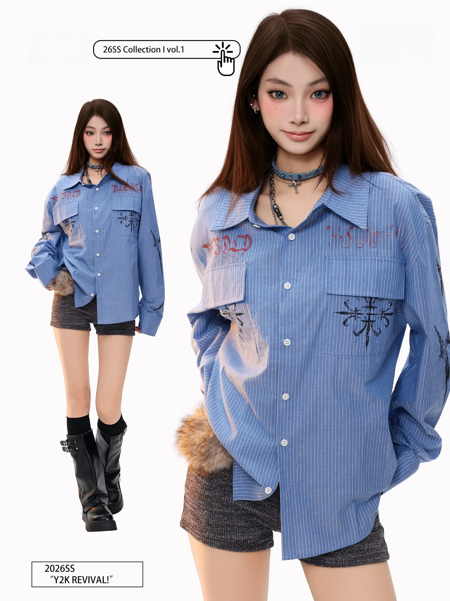 

Женский свободный кардиган PBB в американском ретро-стиле с синими полосками и принтом, с длинными рукавами, в готическом стиле, повседневный, свободного кроя