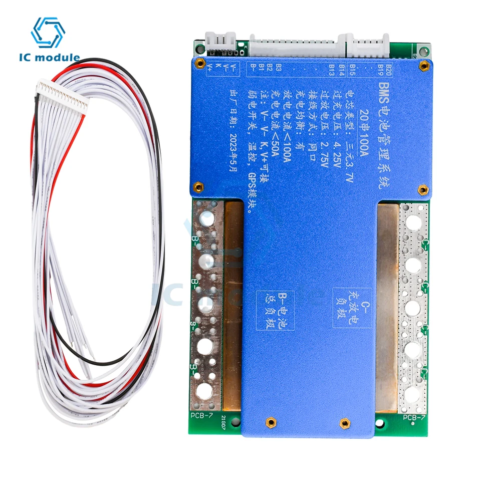 BMS 20S 72V 100A-200A Lithium Battery Balancer