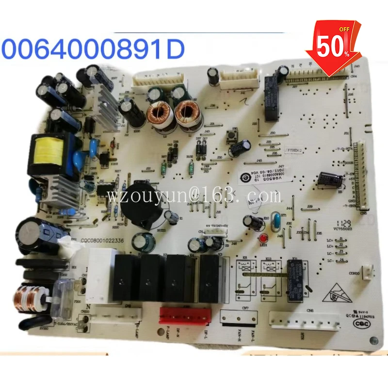 Applicable to Haier refrigerator BCD-539WT main control board, power board, computer board, control board 0064000891D