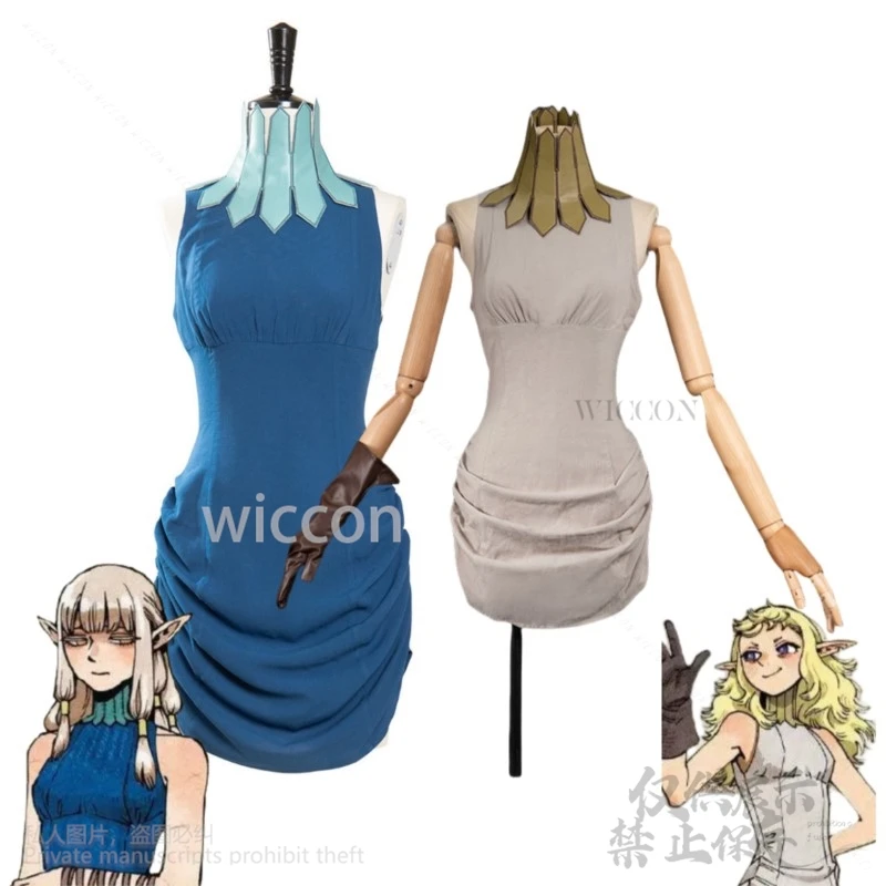 Anime Delicious In Dungeon Cosplay Milsiril Of The House Of Tol Fleki Costume Dress Uniform Woman Sexy Party Suit Customized