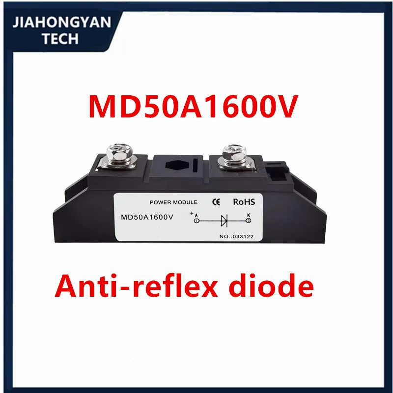 Enkelkanaals Anti-Reverse Diode Md55a 1600V Dc Circuit Anti-Achteruitlading Anti-Tegenstroom Md25 40 55 70 90 100 110-16