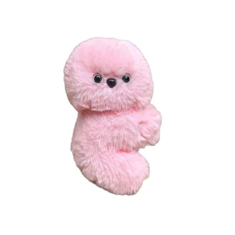 

Mirumi Shy Cute Pet Plush Robot Emotional Companion Bag Plush Pendant No sound