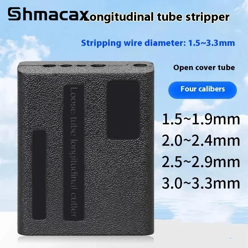 4.5/6/7/8/11mm Longitudinal Beam Tube Stripper Fiber Optical Cable Jacket Sheath Slitter Fiber Optical Loose Tube FTTH Tools