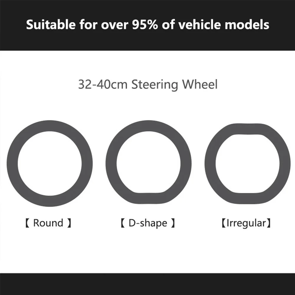 Rutschfester Silikon-Lenkradbezug Sommer Atmungsaktiv Elastisch Universell Passend 38cm Auto-Lenkradschutz Zubehör – Detail 7