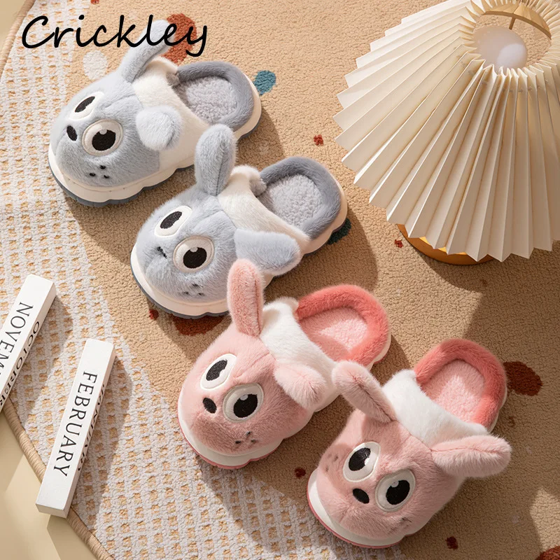 

Cartoon Dog Kids Slippers Winter Plush Warm Slippers For Children Thick Soft Anti Slip Boys Girls Cotton Indoor Shoes