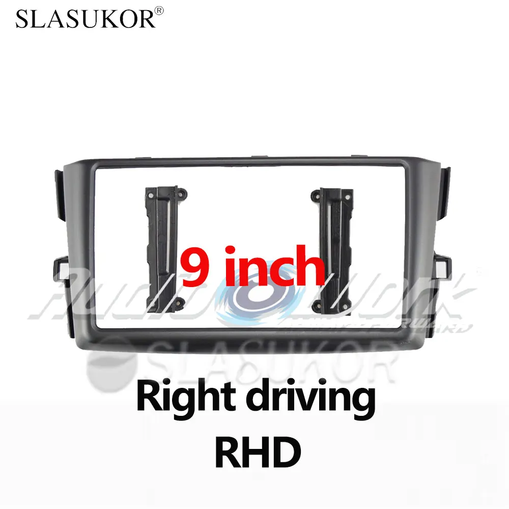 9 inch Car Frame Fascia Adapter For TOYOTA Mark X Zio 2007-2013 RHD Right driving Frame No Cable Android Radio Dash Fitting