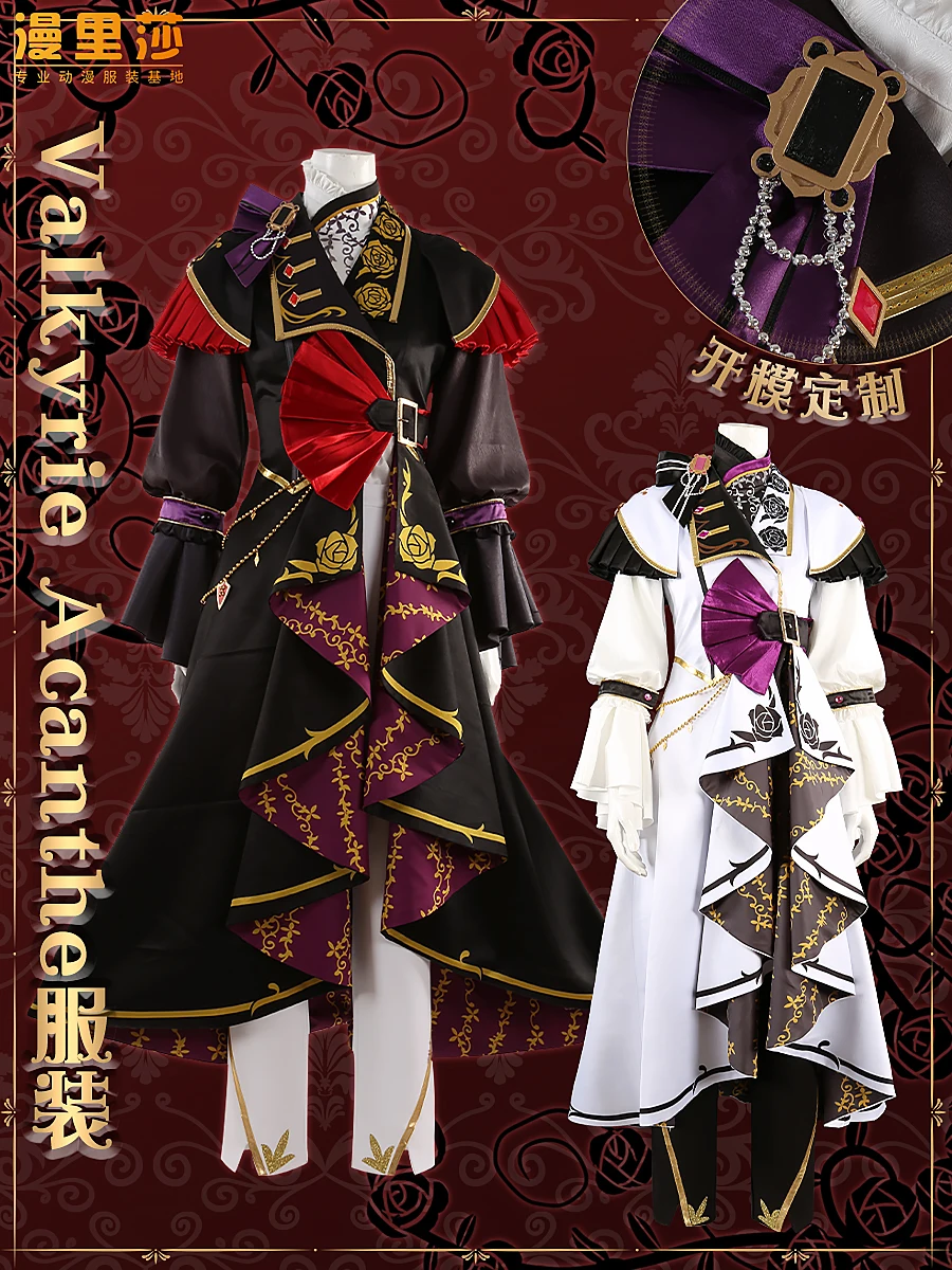 Hot Game Ensemble Stars Rose Valkyrie and Acanthe Cosplay Costume Anime Man Uniforms Role-playing Clothing for 2025 Sizes XS-3XL