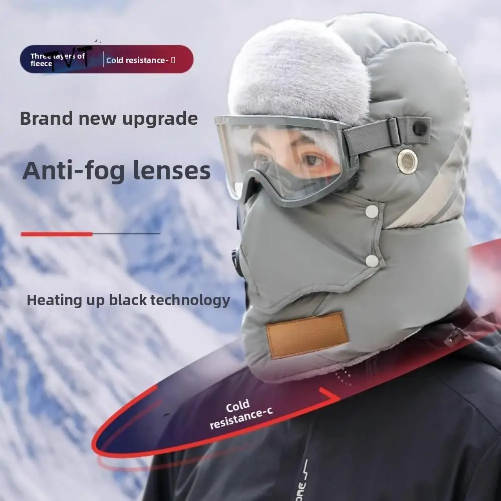 

Anti Fog Lenses Russian Ushanka Ski Hat Earflap with Goggles Winter Plush Hats Thickening Snow Caps Winter Warm Beanies Outdoor