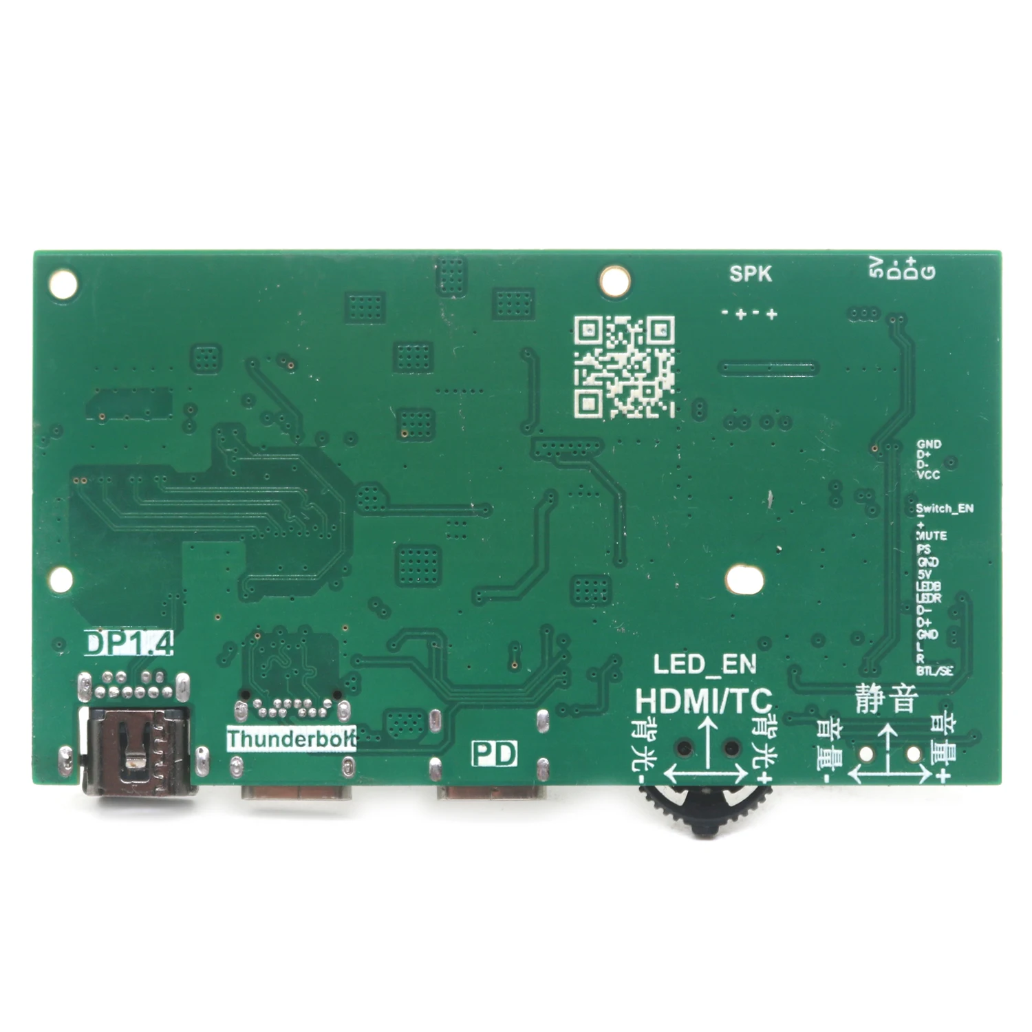 Imagem -06 - Usb Tipo-c dp para Edp Placa de Driver 2k 4k Lcd Portátil Tela de Projeção Notebook Telefone Cabo Coaxial 30pin 40pin