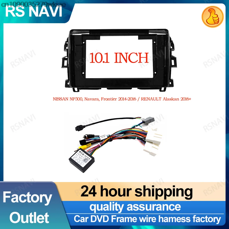 Car Radio Facia Fit for NISSAN NAVARA 2014-2015 Stereo DVD Player Installation Surround Trim Panel 10.1 inch Audio Frame Bezel