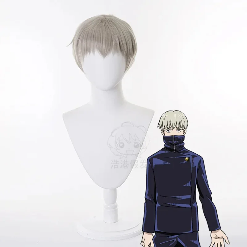 

Jujutsu Kaisen Inumaki Toge cosplay Heat Resistant Synthetic Hair Halloween Party Wigs