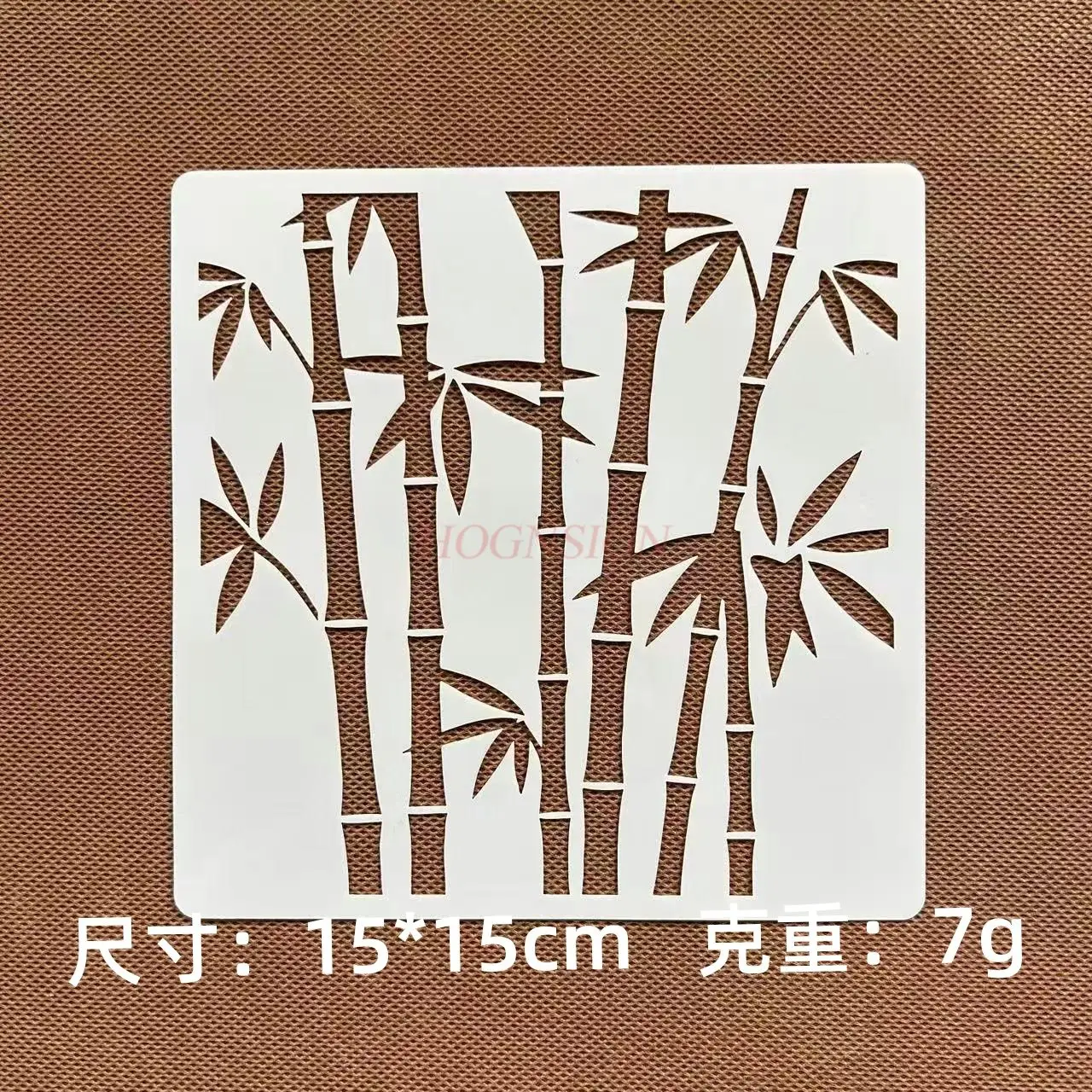1pcs Creative bamboo flower painting, spray painting, hollow out printing, hand drawn graffiti template