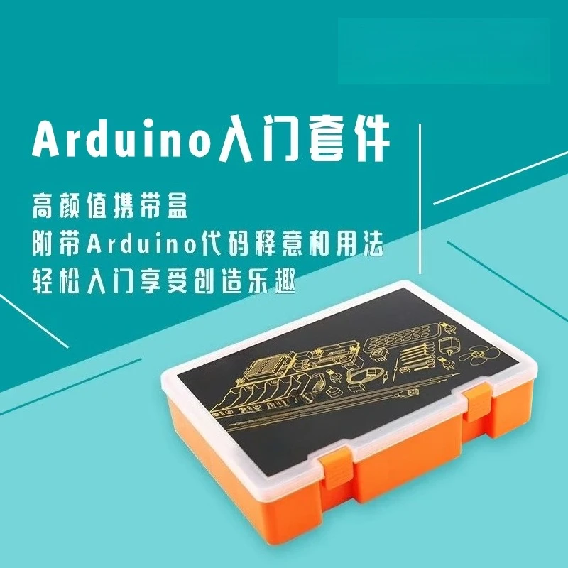 

Educational Beginner Starter Kit for Programming Learning Development Board