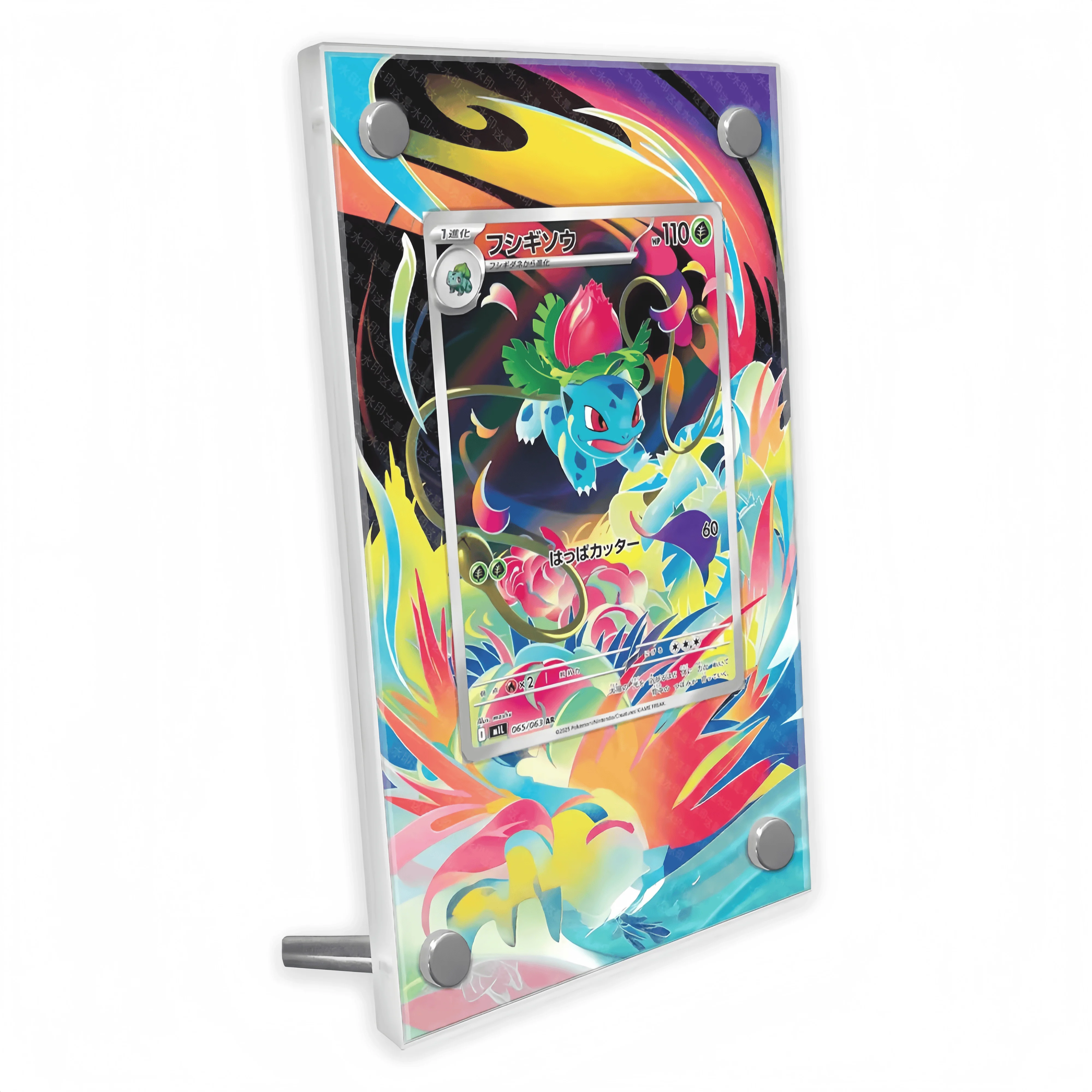 Pokemon M1L Mega Anime Ivysaur Bulbasaur Card Extended Art Display Case Collection Card Extended Painting Display Rack Excluding view 3