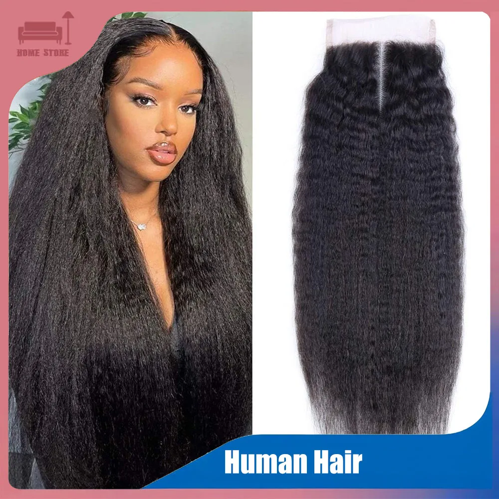 

12A Straight 4x4 Lace Closure Human Hair Free Part Brazilian Virgin Hair Natural Black Color Swiss Lace Wig Closure For Women