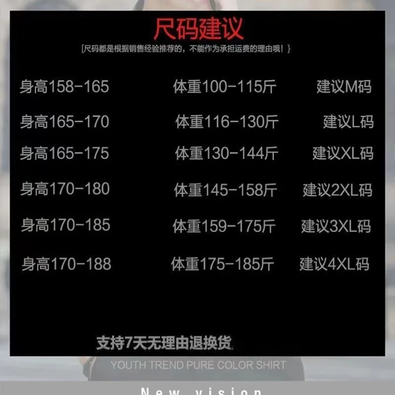 2025 New Halloween gift Original God costume jacket Fan peripheral clothing Xeno coat derivative coat student daily clothiasjg12