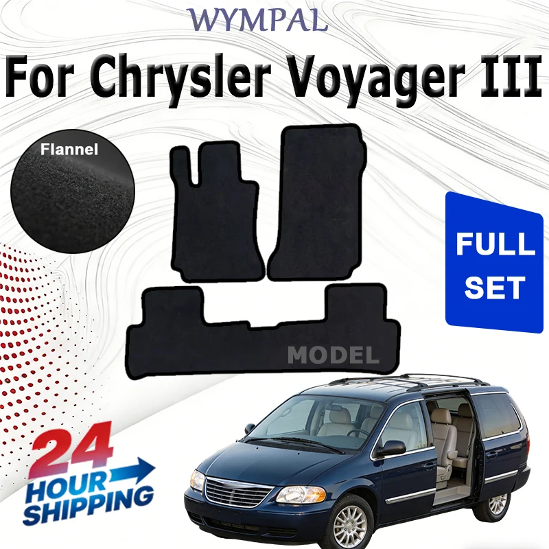 

Nylon Car velour mats for Chrysler Voyager III 7 people (2001 2002 2003 2004 2005 2006 2007) -black