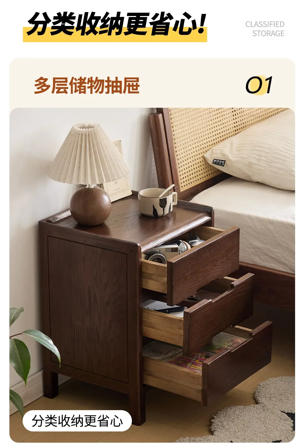 DSASolid wood bedside table, oak three-draw household bedroom, retro bedside cabinet, locker integrated
