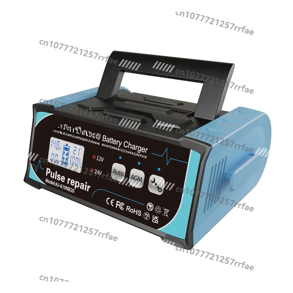 

12V24V Car Battery Charger
