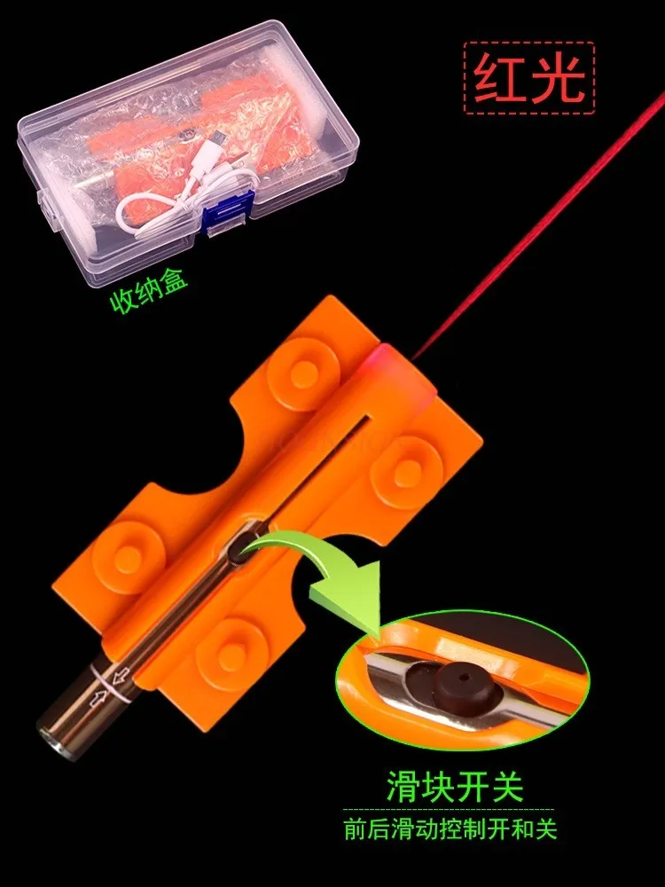 

1 шт., линейный источник света, перезаряжаемый с переключателем, лазерная указка, ручка, разветвитель красного света, параллельный свет