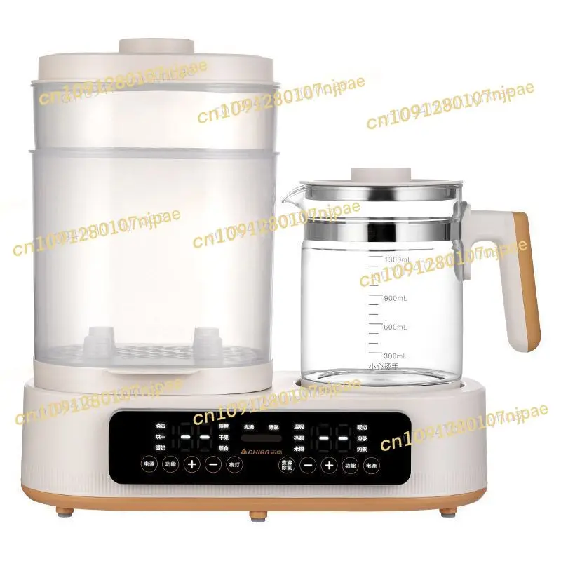 

Thermostatic Milk Mixer, Multifunctional Intelligent Milk Warmer, Baby Steam Bottle Sterilizer, Electric Kettle