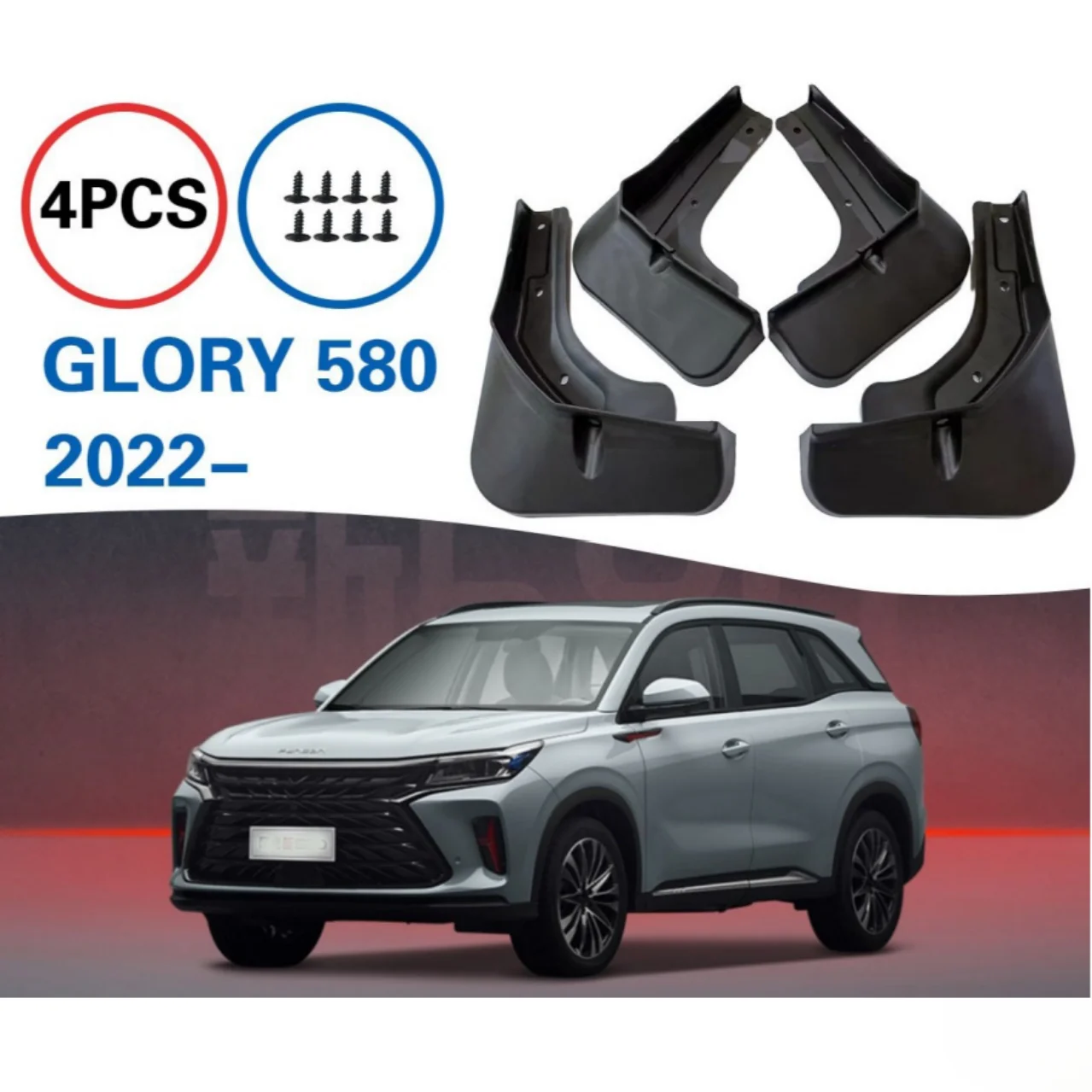 

Передние и задние брызговики для GLORY 580 2022, защита автомобильных шин, полипропилен, мягкий резиновый материал, винт, установка, автомобильные аксессуары