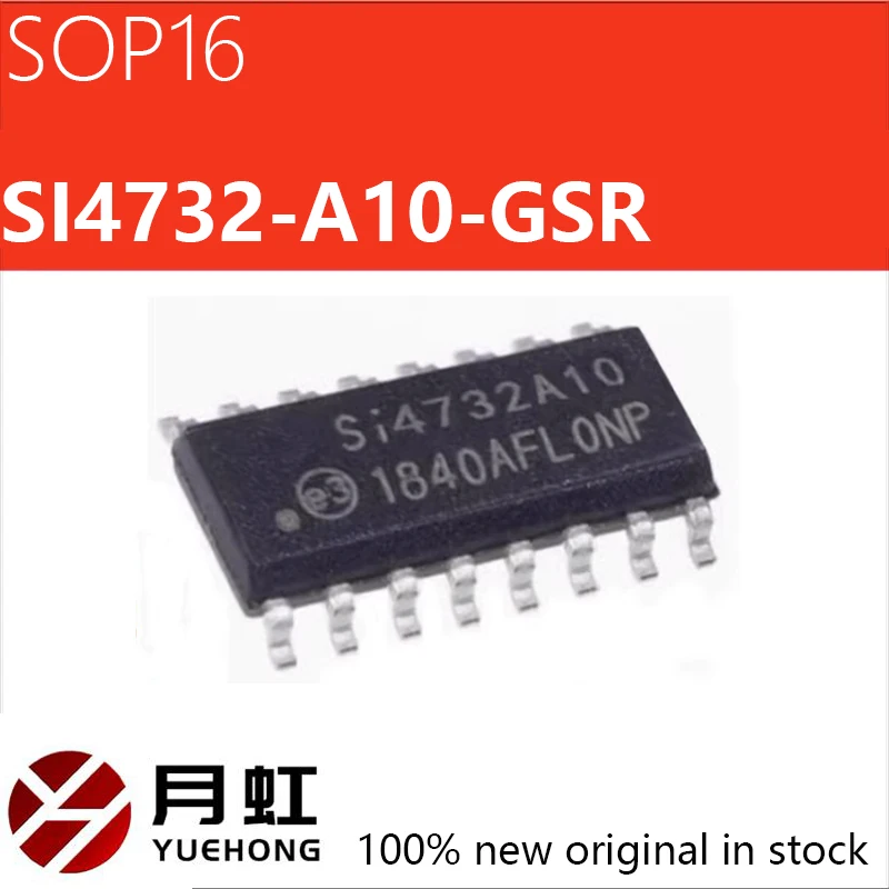 1pcs SI4732-A10-GSR silk screen SI4732A10 package SOP16 RF receiver