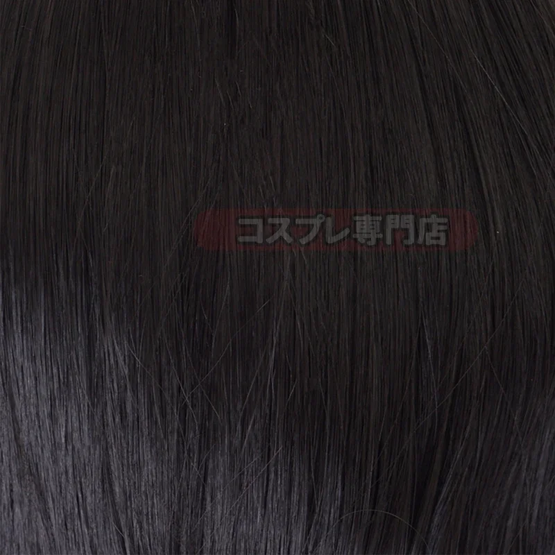 FC6HOLOUN Jujutsu JJK Anime Suguru Geto Cosplay Wig Rose Net Synthetic Fiber Adjustable Size Halloween Christmas Party@FC8！