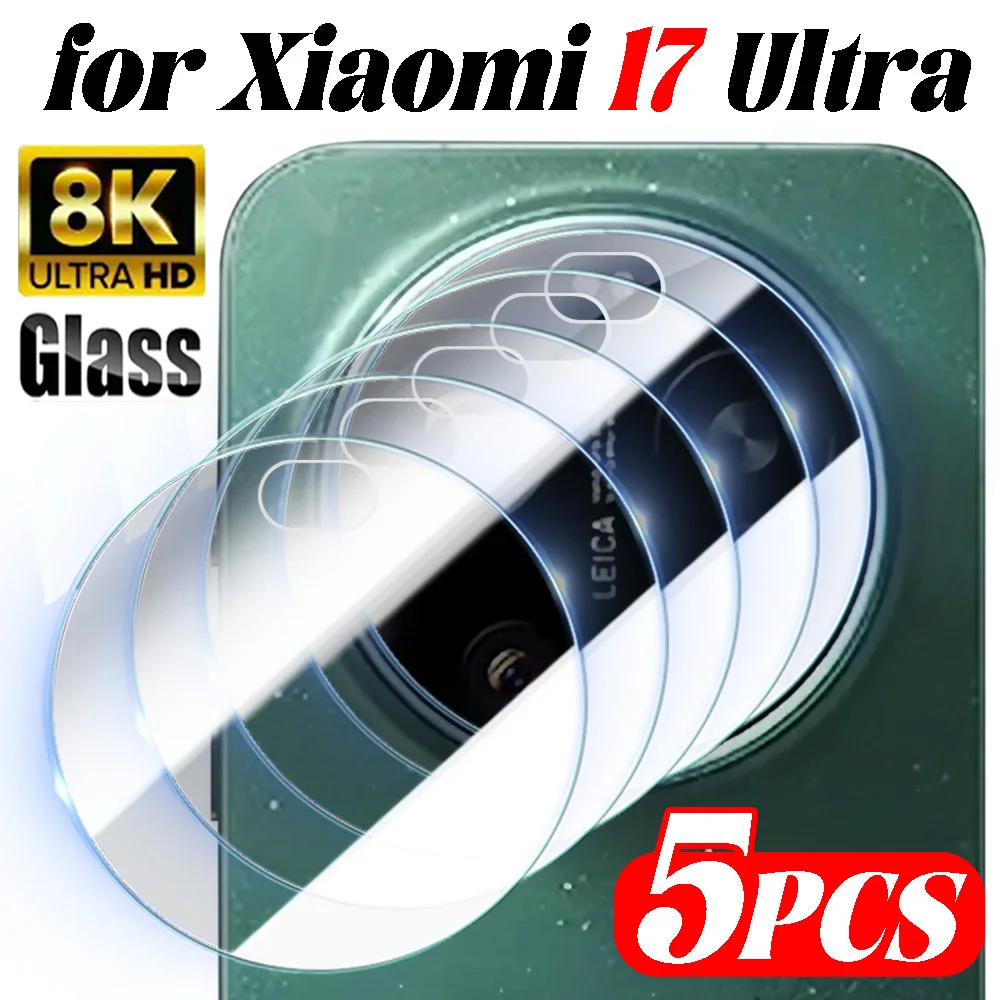 

Защитные пленки для объектива камеры Xiaomi 17 Ultra (1/2/3/4/5 шт.), закаленное стекло, защита от царапин, для Xiaomi 17 Ultra