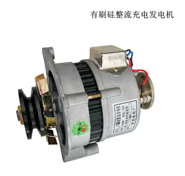 Agricultural vehicle three-wheel four-wheel tractor 12V14VJF11 silicon rectifier AC diesel engine extended double-head generator