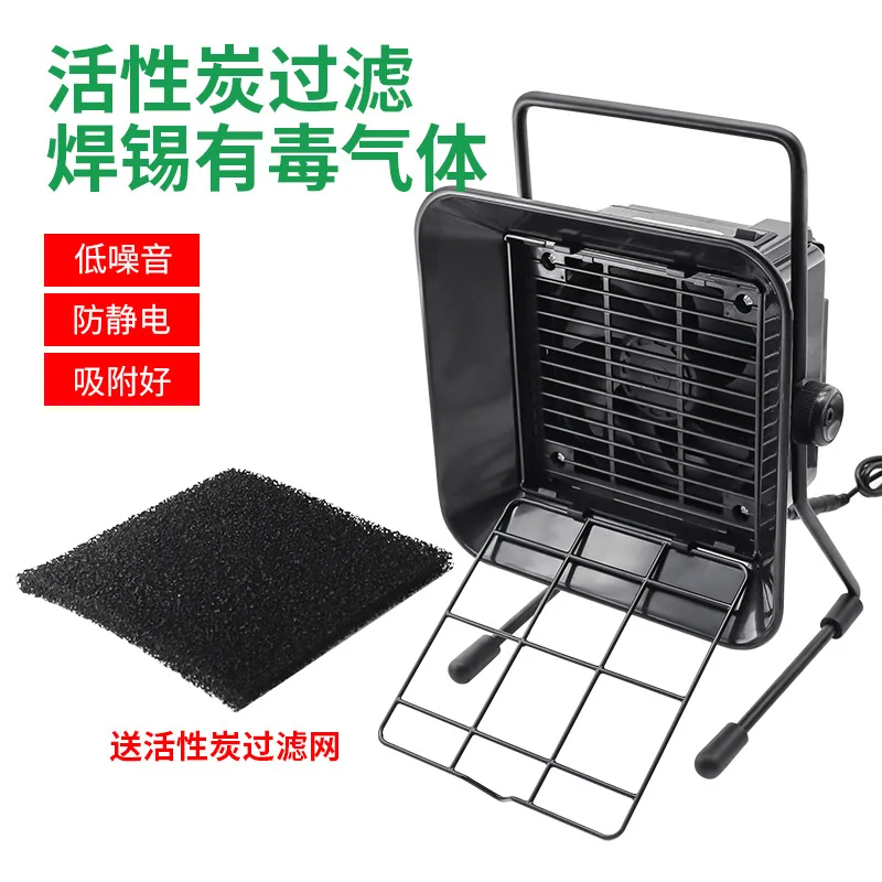 Industrial Solder Fume Extractor High Power Welding Smoke Purifier for Soldering Iron Fume Removal