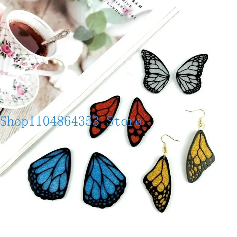 DIY 귀걸이 실리콘 금형 날개 모양의 댕글 만들기 도구 수제 목걸이 쥬얼리 펜던트 금형 DIY 수지 주조 금형