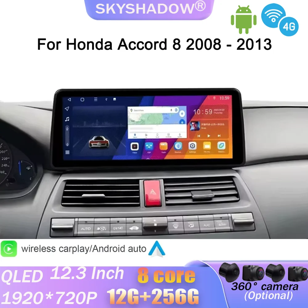 

Android 14 For Honda Accord 8 2008-2012 12.3" QLED Carplay Car Player GPS DSP WIFI Stereo Auto Radio Navigation NO 2DIN DVD