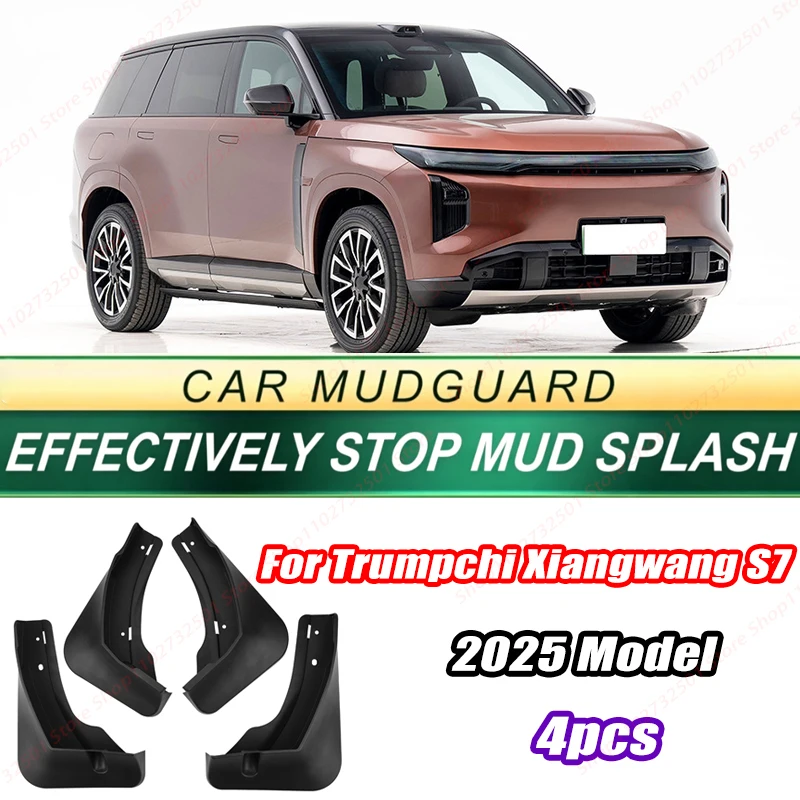 For Trumpchi Xiangwang S7 2025 Model 4PCS Front Rear Mud Flaps Splash Guards Fender Mudguards Auto Accessories
