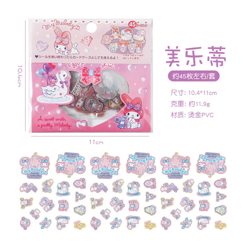 Imagem -06 - Kawaii Sanrio Pvc Adesivos para Scrapbooking Kawaii Adesivos Bonito Kuromi Melody Faça Você Mesmo Diário Adesivo Decorativo Papelaria Material Escolar 30 Pacotes por Lote