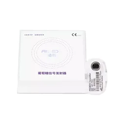 Transmitter for Dynamic Blood Glucose Meter without Sensor Accessory for Diabetes Prickfree Finger Glucose Transmitter Tester