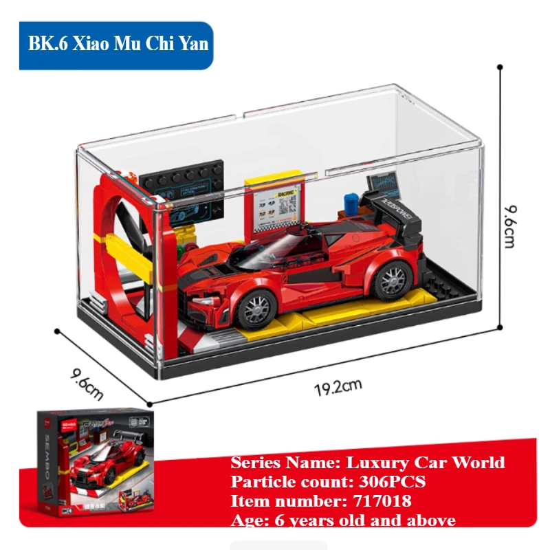 

SEMBO гоночный автомобиль аксессуары маленькие частицы строительный блок сборка DIY головоломка игрушка модель детский подарок на день рождения игрушки