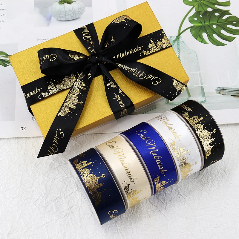 2025 Eid Mubarak Ribbons Gift Wrap Satin Ribbon Ramadan Decor For Home Ramadan Kareem Islamic Muslim Party Eid Al Adha Gifts