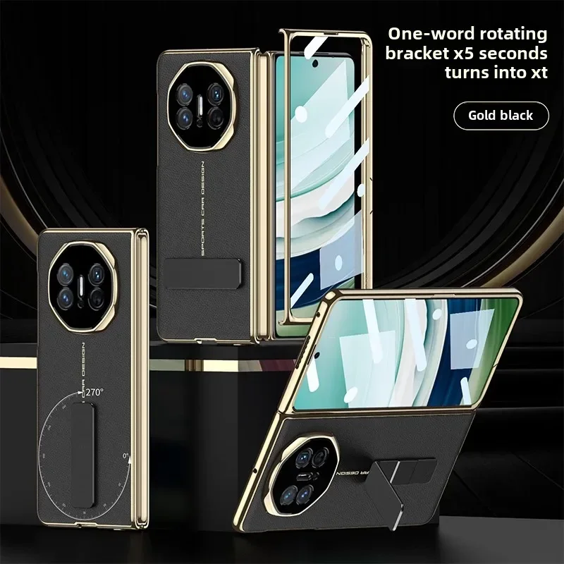 

Роскошный гальванический матовый кожаный чехол с вращающимся кронштейном для Huawei Mate X3 X5 с противоударным чехлом из закаленной пленки, аксессуары