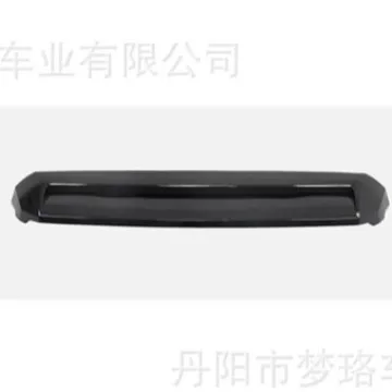 

For Toyota Tundra 2014-2019 Cover Trim Electroplating Bright Black