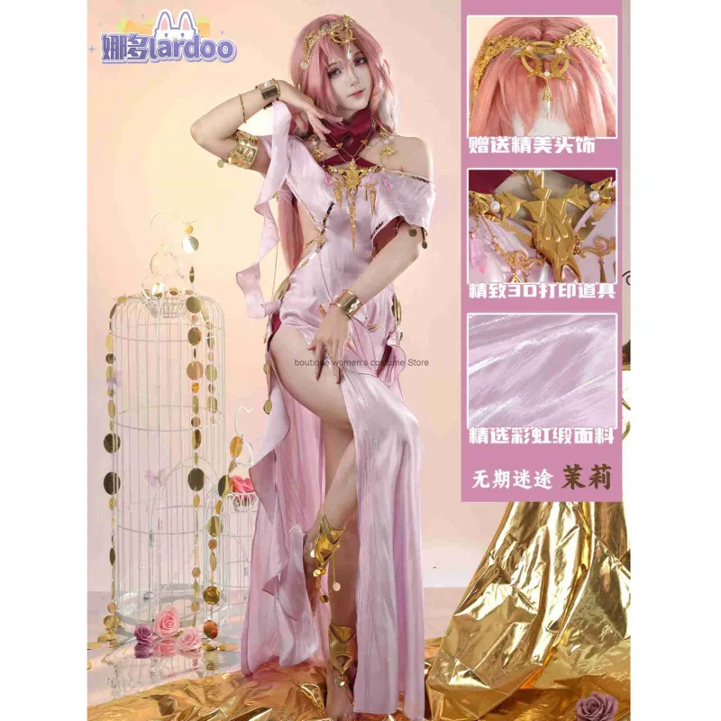 

Костюм для косплея Nado Infinite Journey, наряд для косплея Жасмин, игровой аниме-костюм, платье для женщин, игровой костюм на Хэллоуин G5698