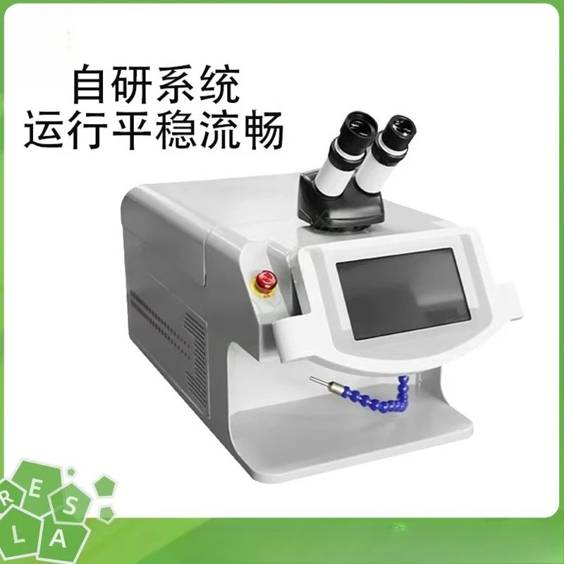 Chuangyan Optoelectronics Mini Smart Touch Spot Welder Portable Jewelry Denture Clock Sand Hole Repair