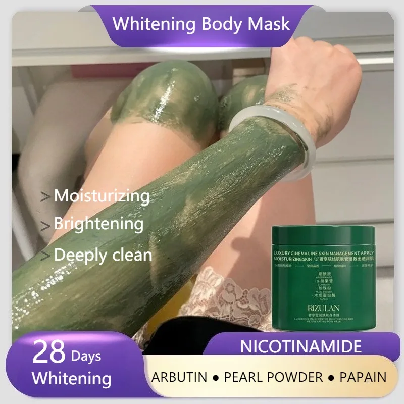 

Niacinamide & Arbutin Body Lotion Brightening Green Bubble Mask Exfoliate & Refresh Skin, Provides Hydration Soothing Care