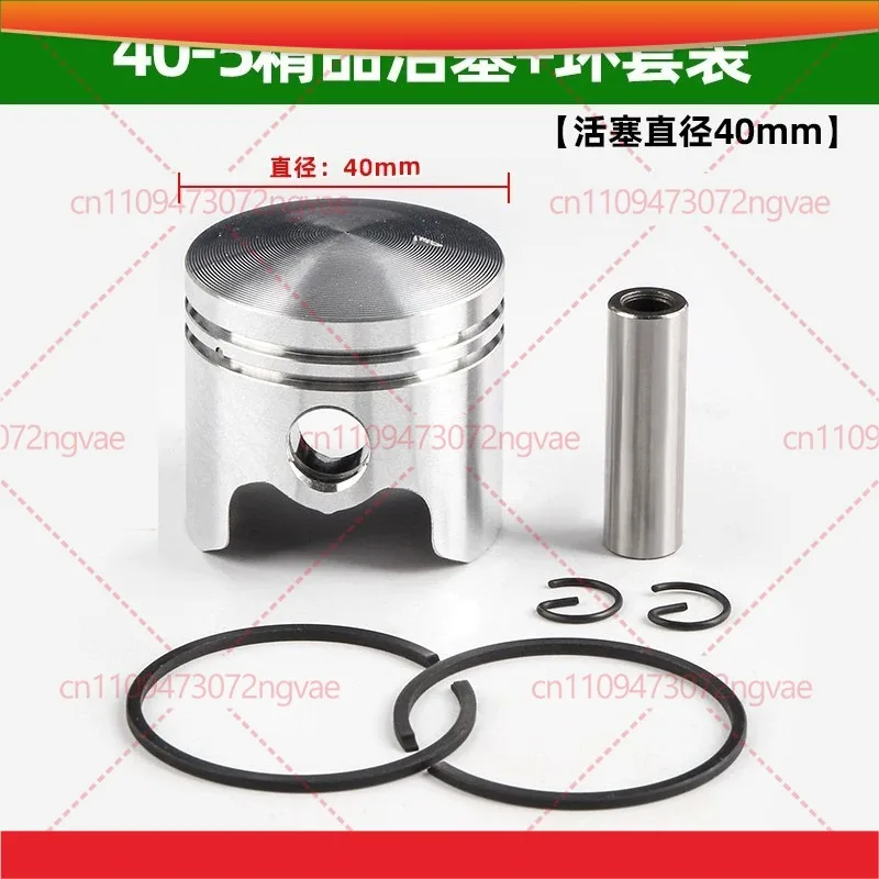 Piston Assembly & Piston Ring For 40-5 139 140 GX35 Trimmer Auger Hedge Trimmer Garden Power Tool Accessories